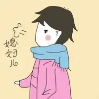 呵呵可爱情侣头像卡通萌微信头像图片大全