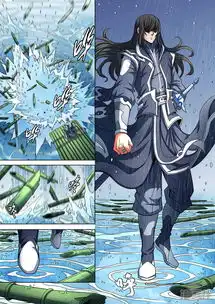 绝世武神漫画第89话1燃烧的战意漫客栈