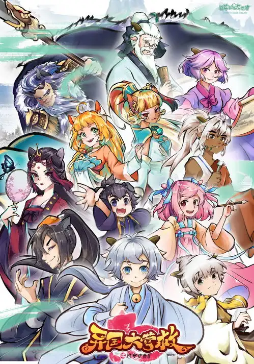 决战次时代小灰灰拟人形象出炉,小奶狗气质萌,红太狼令人惊艳