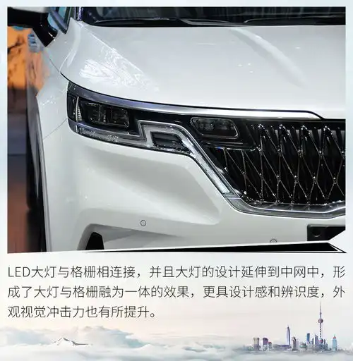 车展实拍起亚嘉华后排舒适性是亮点