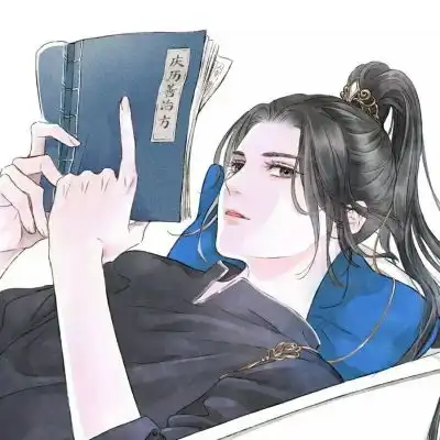 分享一波古风男生头像