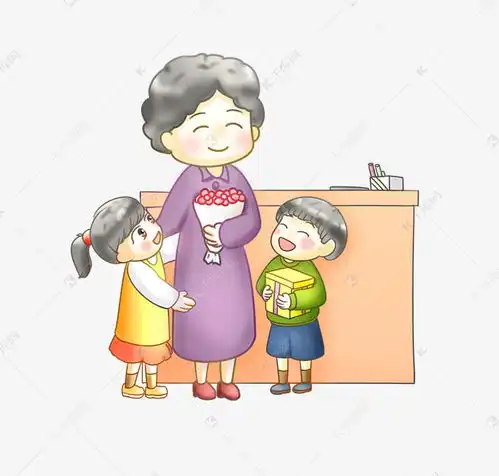 教师节送礼物给老师的学生卡通png素材图片免费下载千库网