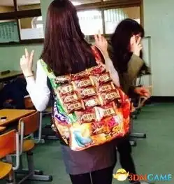每日轻松一刻6月20日晚间版三狮英格兰变身三喵