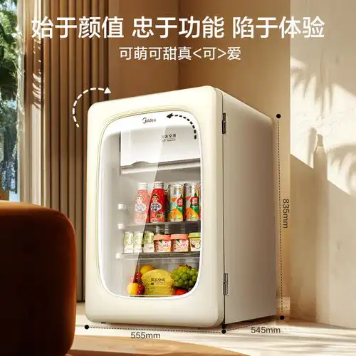 偏冷系列头像mini