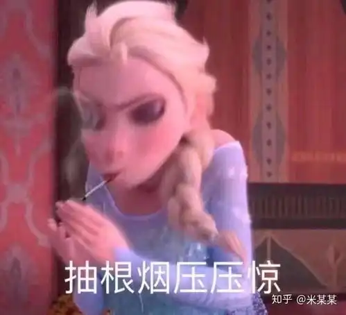 大学生能被期末考试逼到什么程度