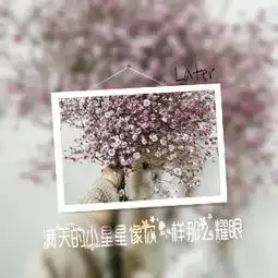 闺蜜头像颜色系蓝色系
