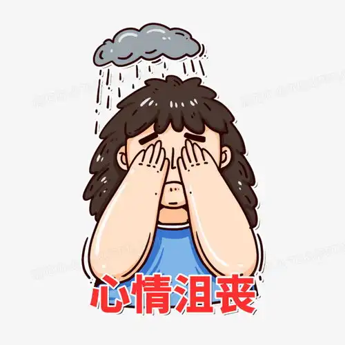 一组抑郁症焦虑症焦躁自闭症患者症状五png图片素材下载素材png熊猫办公