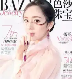 赵丽颖杂志封面拍的太土,这一次倪妮又赢了