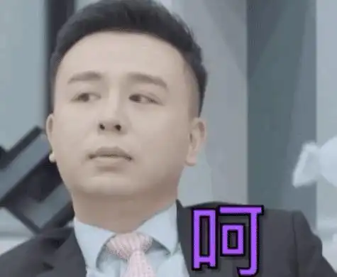 黄奕综艺相亲遇渣男,是offer高人气律师,节目组这样做大快人心