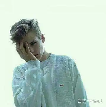 emm有既不失沙雕又不失帅气的欧美男头像那么