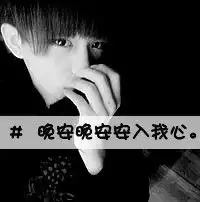 我要好听的情侣昵称,好看的情侣头像