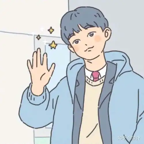 业绩差要不要辞职