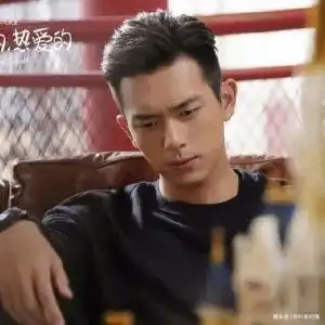 禁欲系漫撕男教授被扒是年近40的大叔这明明是现实版江直树啊