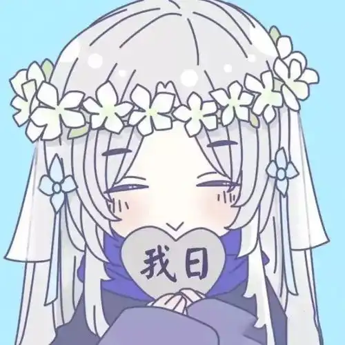 头像超仙闺蜜头像动漫,望苍穹,掠眼繁华谁懂腾讯新闻