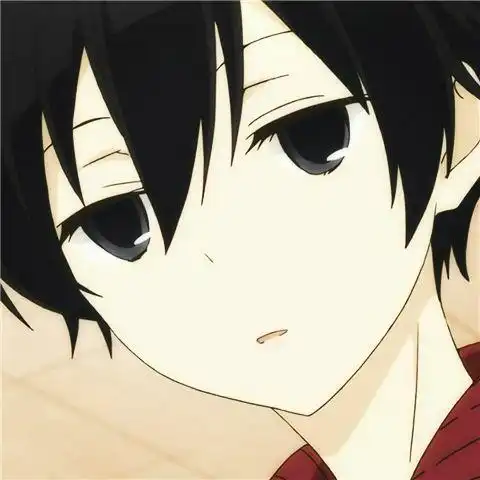 小哥哥小姐姐有木有田中君总是如此慵懒里田中江的头像喵希望无水印