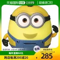 开心美猴王火车模型happymonkey开心美猴王乐高收纳盒整理箱拼装大小颗粒积木零件家居儿童宝宝玩具收纳箱乐高收纳盒整理箱水蓝色多少钱