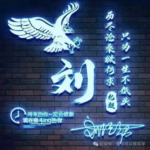 你该换个微信头像了,2025钢笔金色商务个性签名头像,请查收