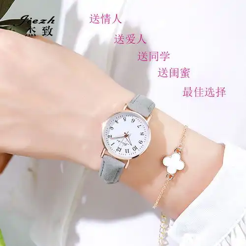 ins手表女学生韩版简约时尚潮流复古少女心学院风防水夜光正品表