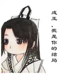 谁有二次元的情头,要暖色系一眼看得出情头的