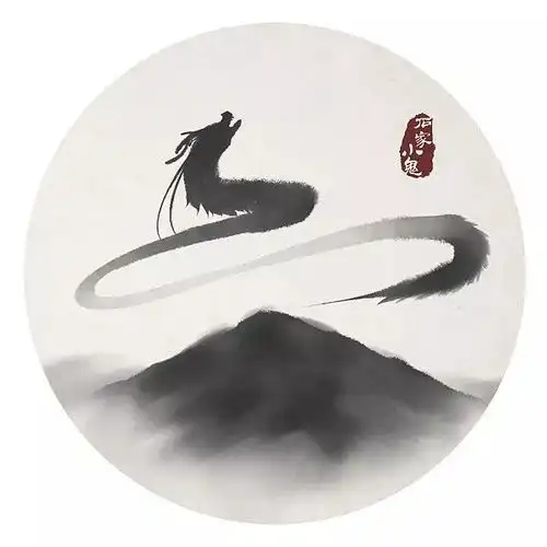 凤语电台悦动听系列二古风特辑