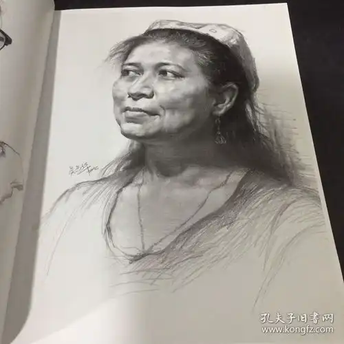 主题教学问鼎系列丛书问鼎头像照片