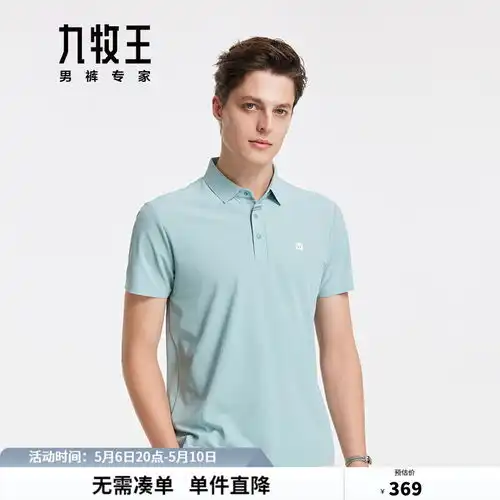 胖哥哥胖子男装圆领卫衣男大码春宽松休闲长袖加肥加大衣服暗夜黑7xl300330斤