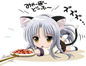 谁给我几张搞笑萌系的图片比如