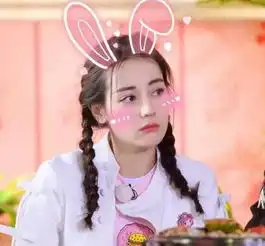 迪丽热巴你是我见过最能吃的女艺人众多明星表示不服