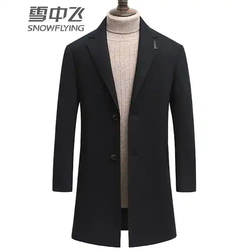 gxg男装黑色宽松羊毛混纺简约双面呢长款外套男士23年冬季黑色165s