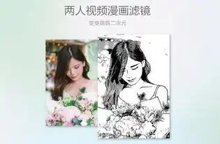 ios和android版qq齐更新支持批量添加通讯录好友