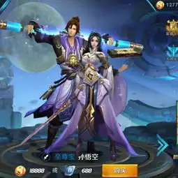 王者荣耀细数王者荣耀中最悲惨的情侣,排位中见面都难