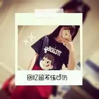 有创意班级群头像微信头像图片大全