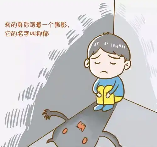 我们的孩子,并没有我们以为的那么快乐