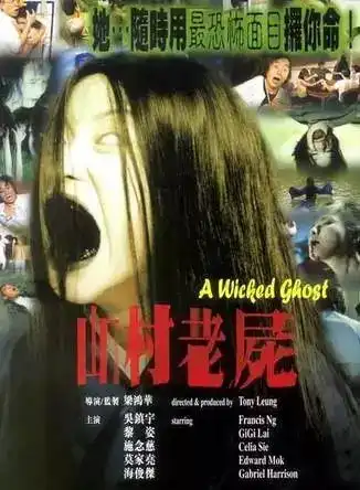 常在你左右阴阳路超长试胆一惊一乍血呼啦差丧到极致走向高潮