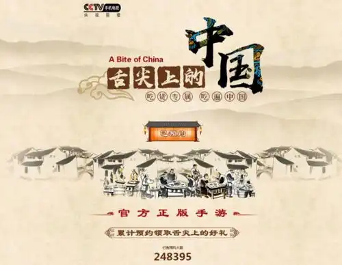 东野圭吾首部超级网剧投资2亿,嘉年华获最佳海报,迪士尼统治北美票房市场,以上就是今天的影视大新闻