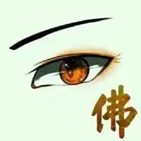 剑网三全门派集合头像微信头像图片大全
