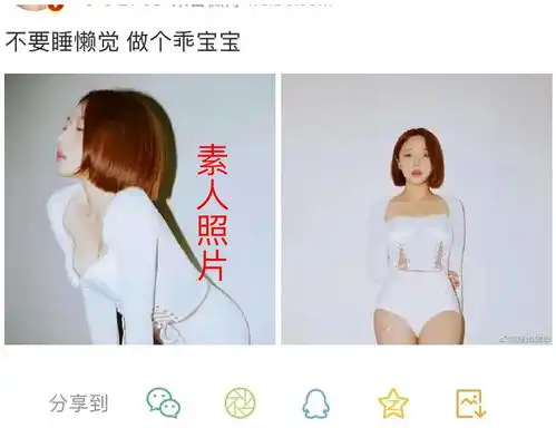 黑粉色系壁纸头像孟美岐