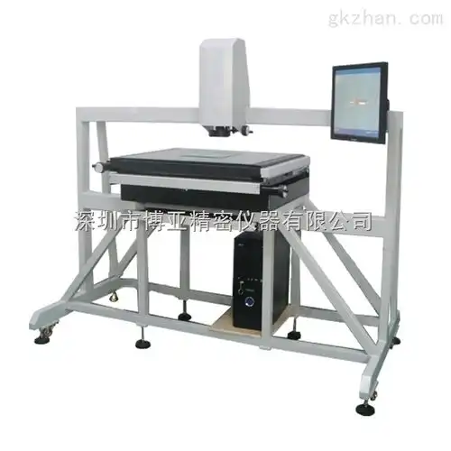 全自动二点五次元