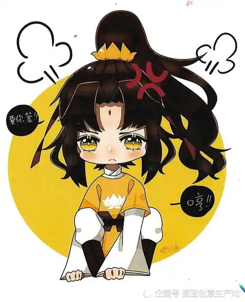 漫画的男生也有很呆萌的呦,看看有没有萌到你,喜欢的就收藏了