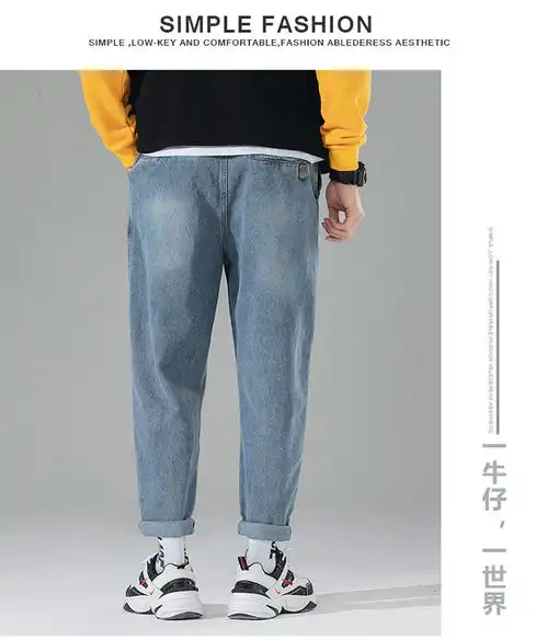 汤河之家牛仔裤男秋季新款日系潮牌松紧腰阔腿裤复古垂感老爹裤长裤男c