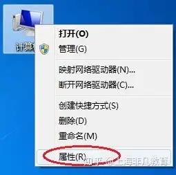 新买的电脑,这几个设置其实很关键