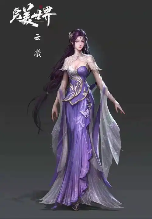 完美世界云曦原画首爆绝美,石昊三老婆同框对比无一不是极品
