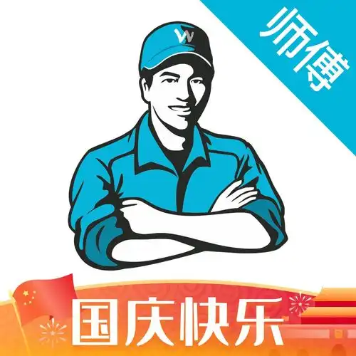 小潮院长的直播间v5.53.752024已更新