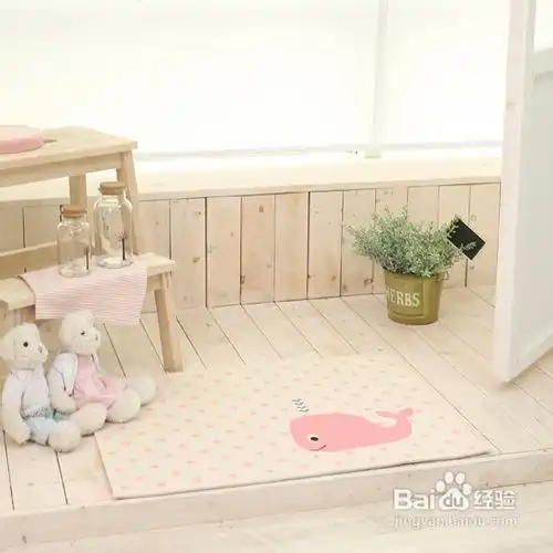 简约系头像女生榻榻米