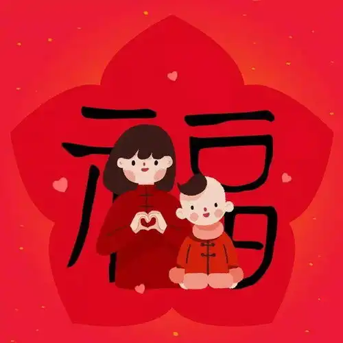 您的已到达,请查收