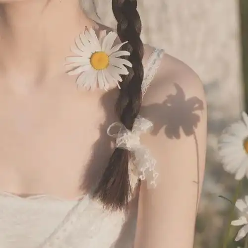 清新可爱的小雏菊真人女生头像