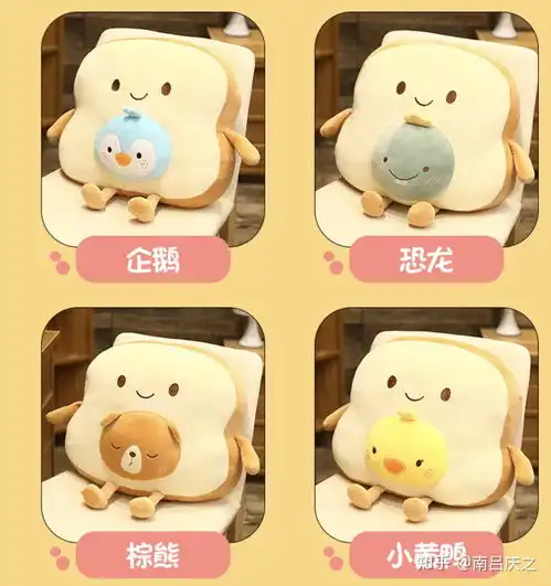 日常送女友的小礼物推荐