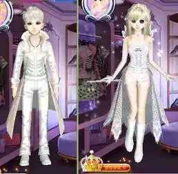 qq炫舞中和男装围城踏雪是情侣装的女装