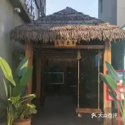 电话,地址,价格,营业时间