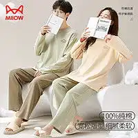 头像女简单ins风韩系情